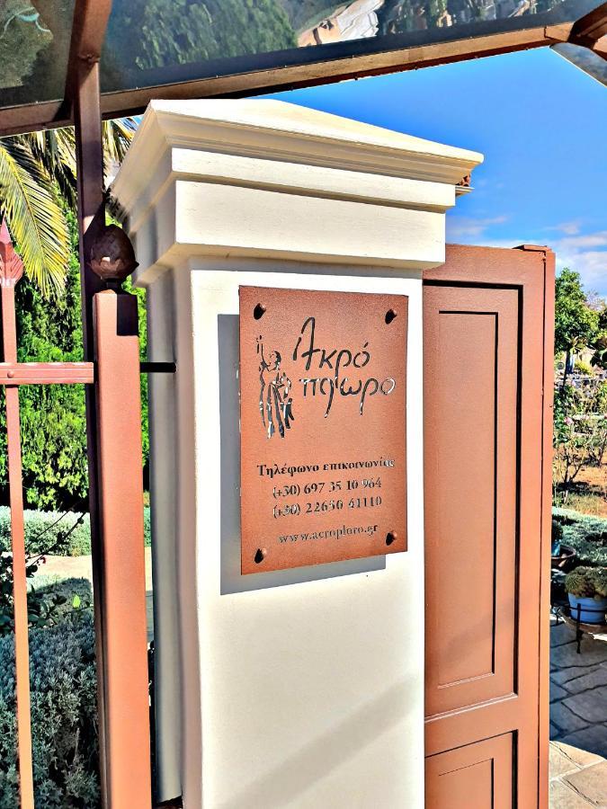 Acroploro Villa Galaxidi Ngoại thất bức ảnh